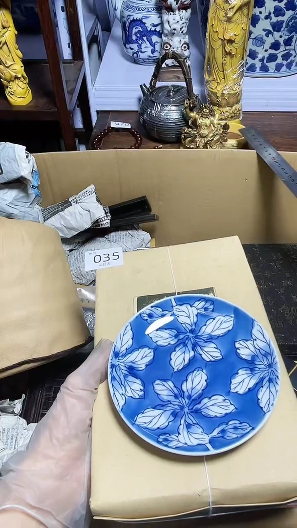 【闪购商品】瓷器碎片瓷器碎片