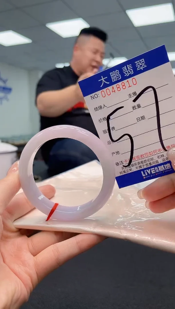【闪购商品】翡翠手镯未镶嵌AAAAAAAAAA