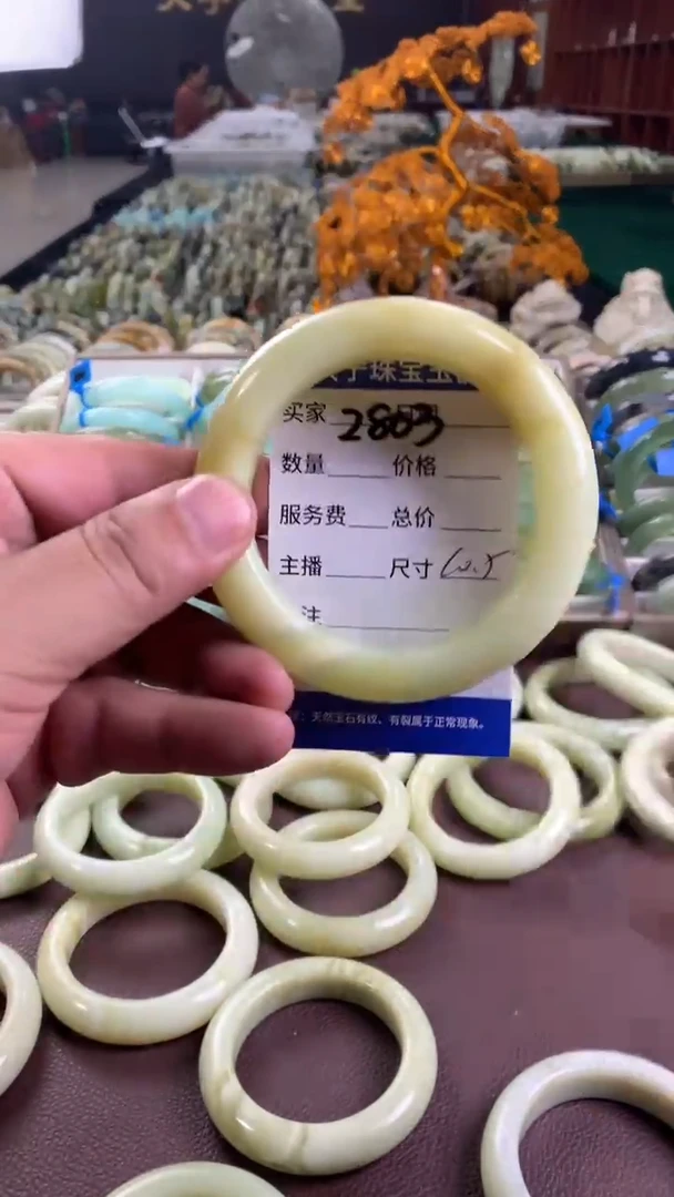 未镶嵌蛇纹石玉手镯2803