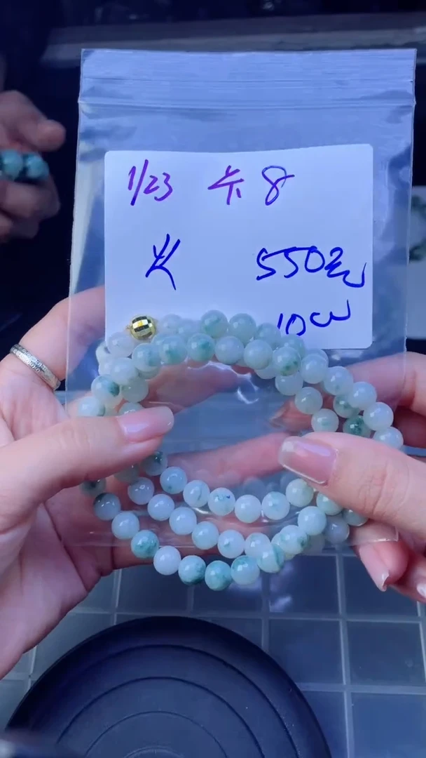 【闪购商品】定制翡翠未镶嵌珠串