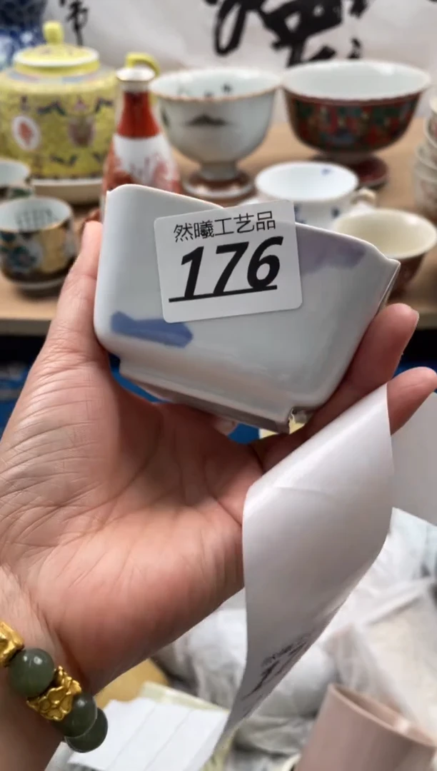 【闪购商品】瓷片176