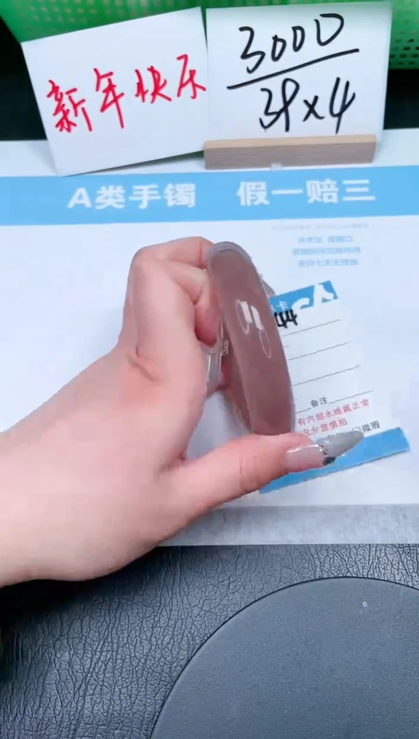 【闪购商品】石英质玉手镯未镶嵌44-62