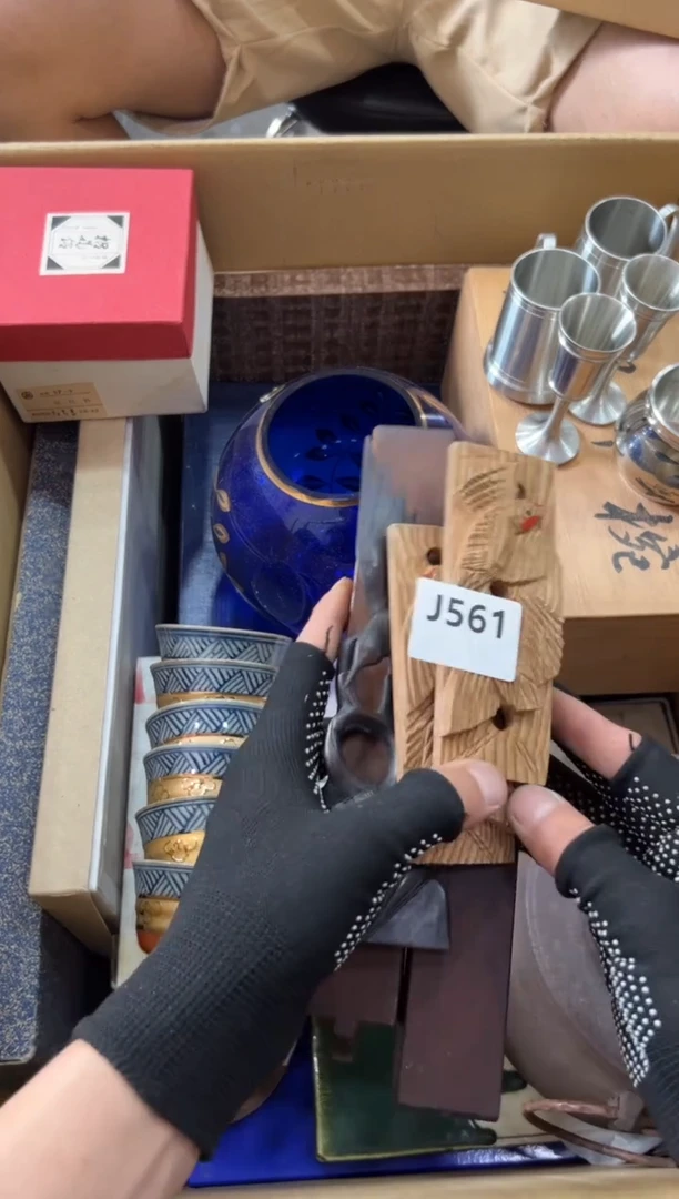 瓷片牛561中古商品，谨慎参拍