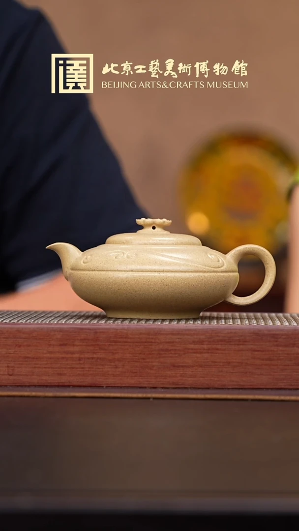 茶壶紫砂054宜兴紫砂溯源顺昌號专场