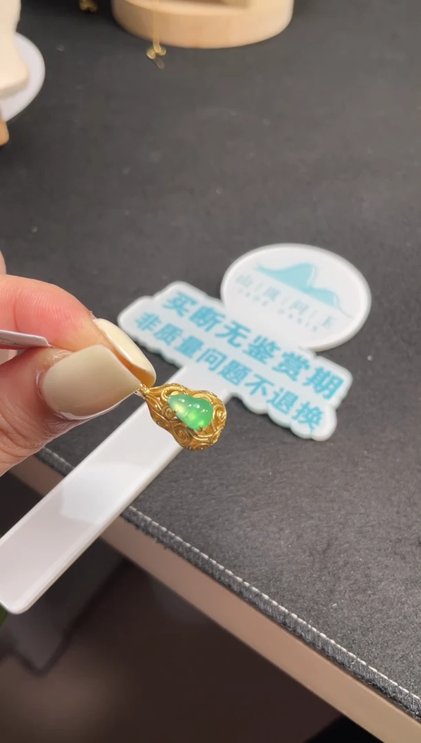 【闪购商品】翡翠银S925镶嵌吊坠(不含链)·11111