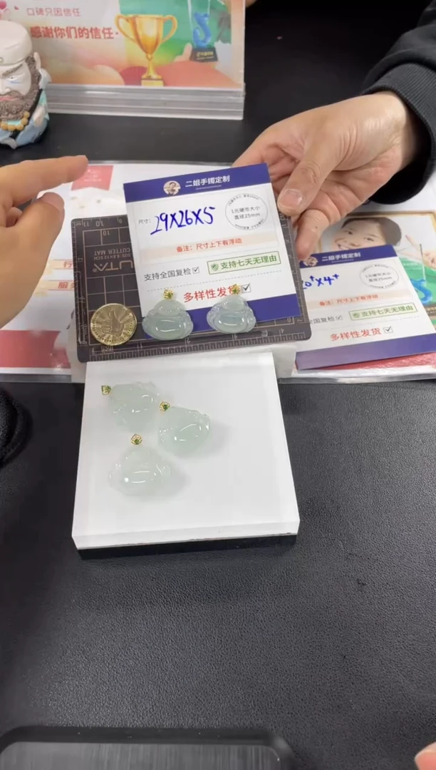 【闪购商品】翡翠挂件18K金镶嵌佛公FL60多样性发其一CP配绳