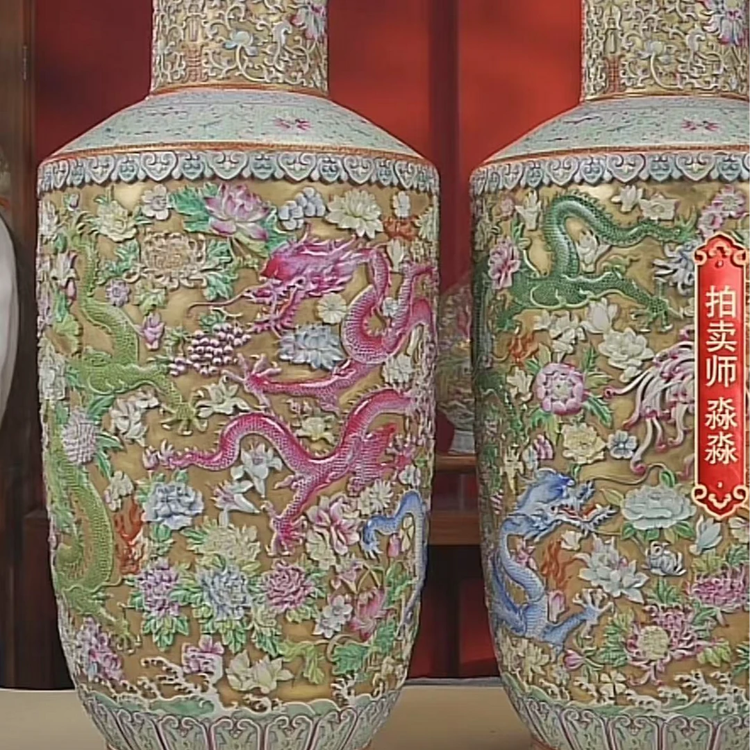 国呈拍卖古董瓷器