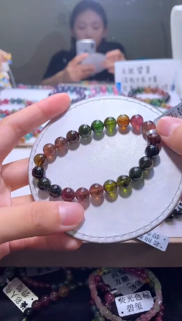 手链未镶嵌碧玺A107【天然碧玺】