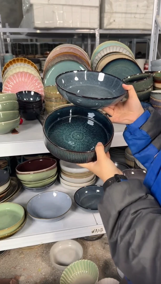 陶瓷外贸尾货瑕疵满20包邮X2 深盘组合