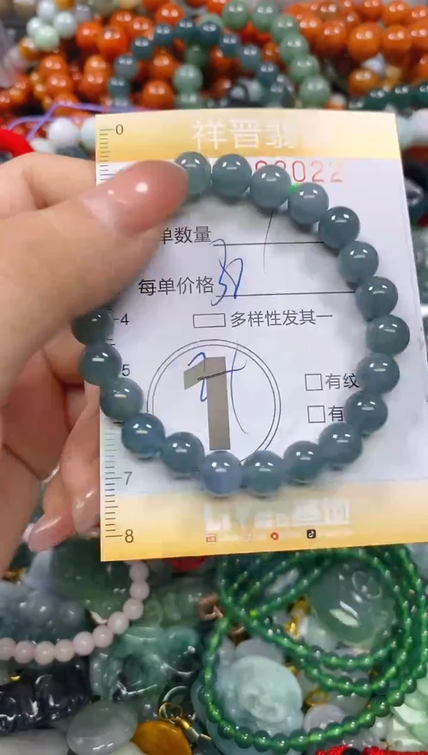 颈饰未镶嵌翡翠闪购0268022
