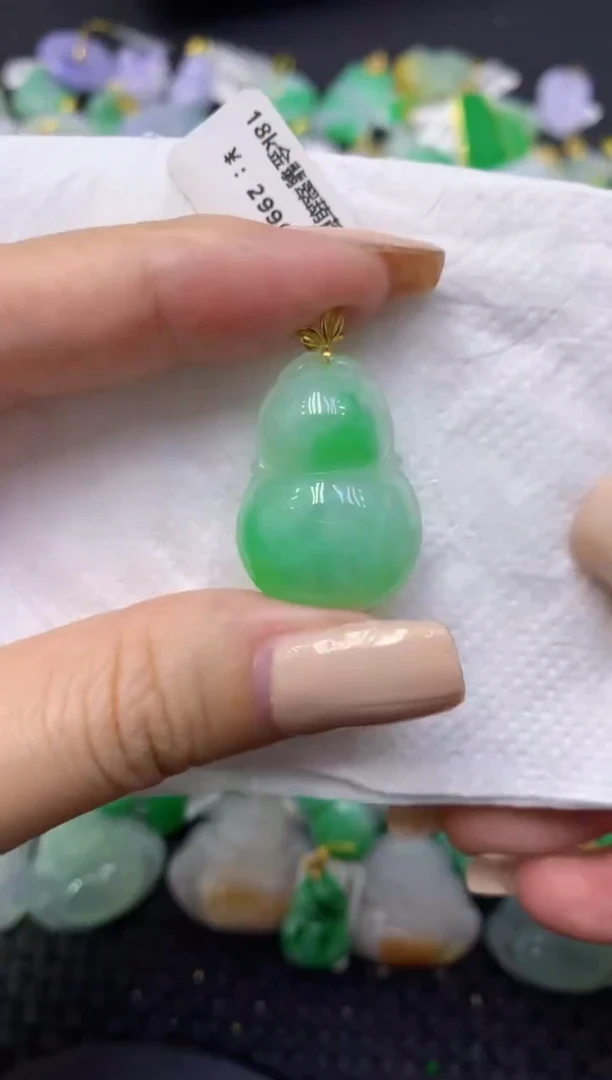 颈饰18K金镶嵌翡翠天然缅甸翡翠A货