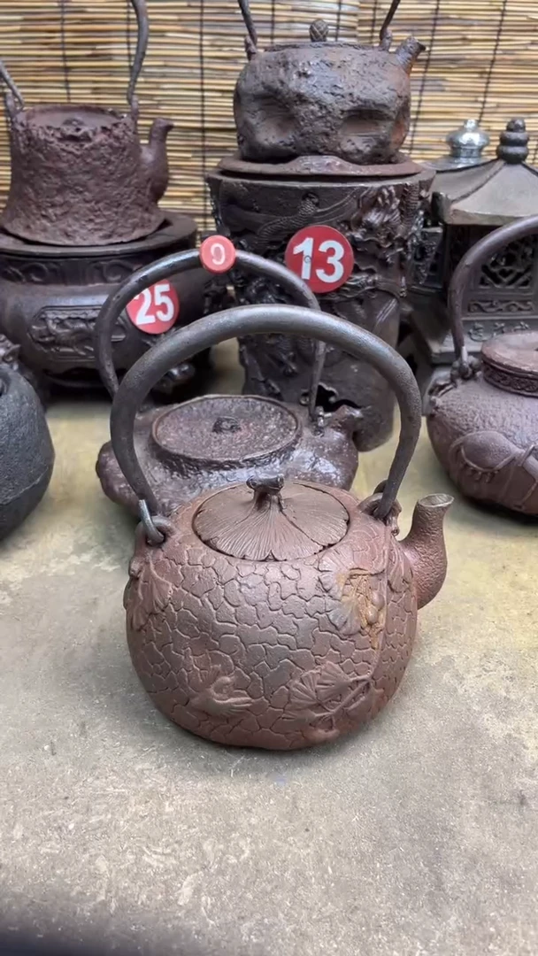 三*壶壶壶壶壶壶壶