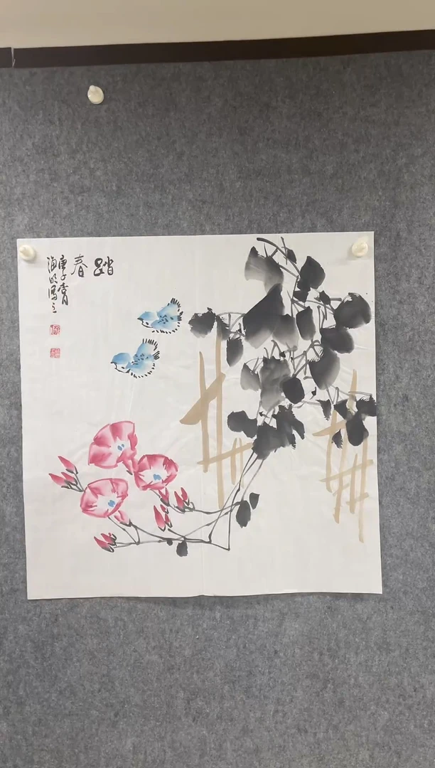 国画专属补贴链接00002-69