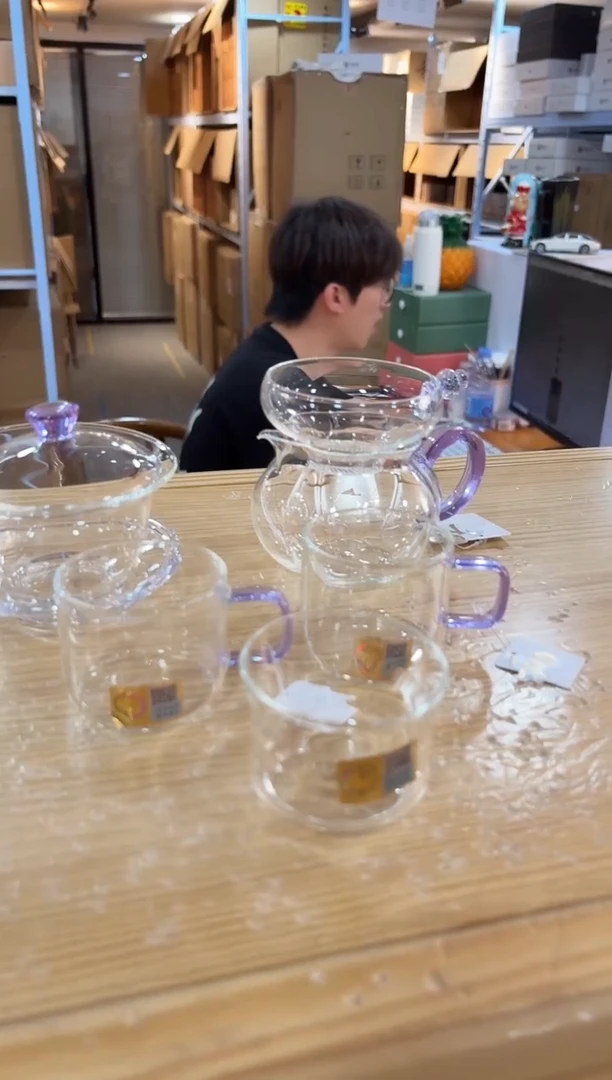 禅语浅紫+纳福浅紫+清禾*2+奉珠透紫金