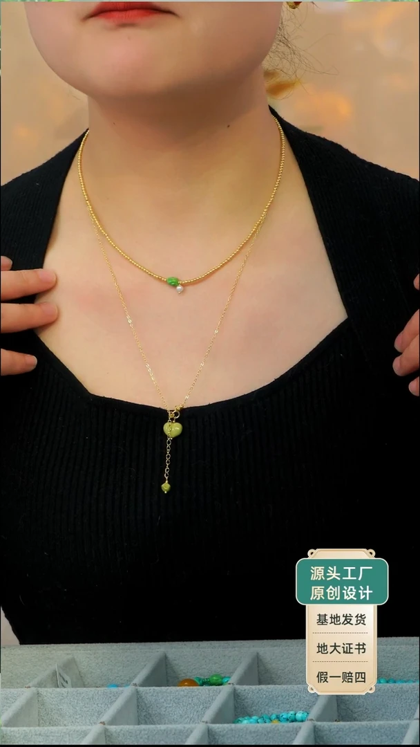 银S925镀金镶嵌绿松石项链发货一件