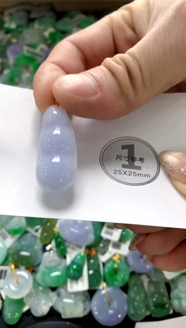 颈饰未镶嵌翡翠1