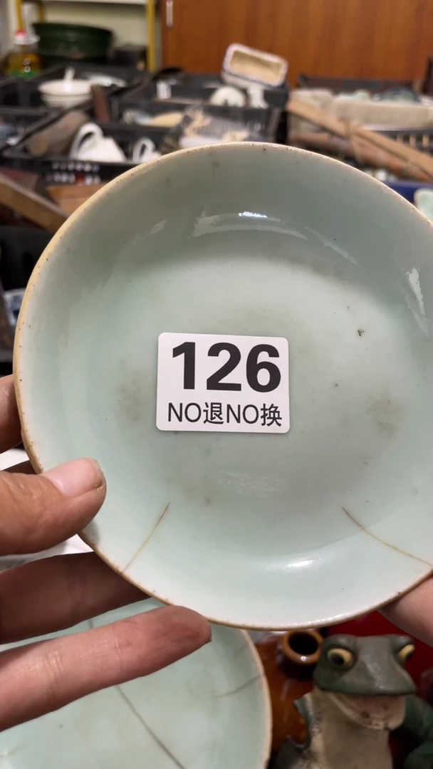 胡***寨陶瓷 摆件 工艺品 孤品  看好下单 不退不换