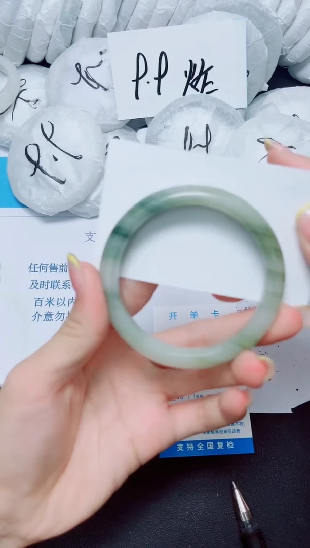 石英质玉手镯未镶嵌12/58