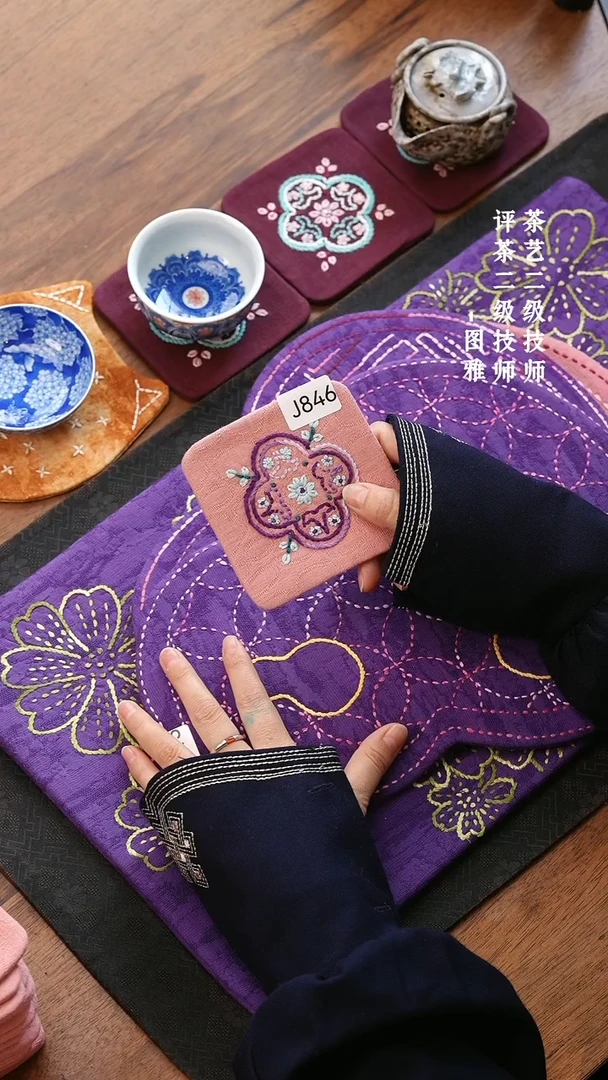 【闪购商品】J846