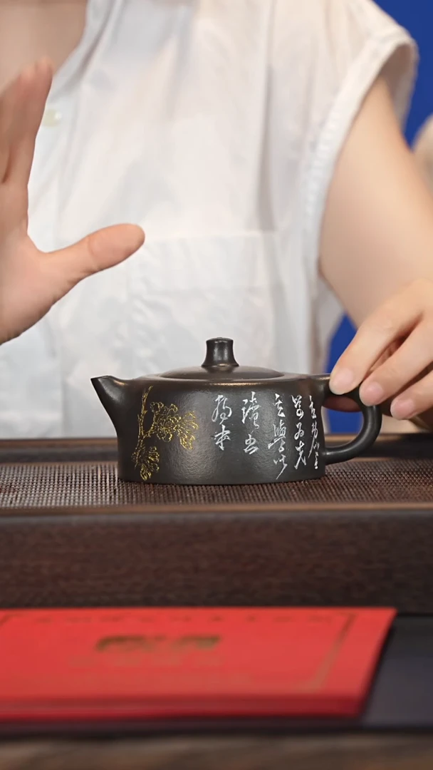 茶壶紫砂宜兴紫砂壶djb2537