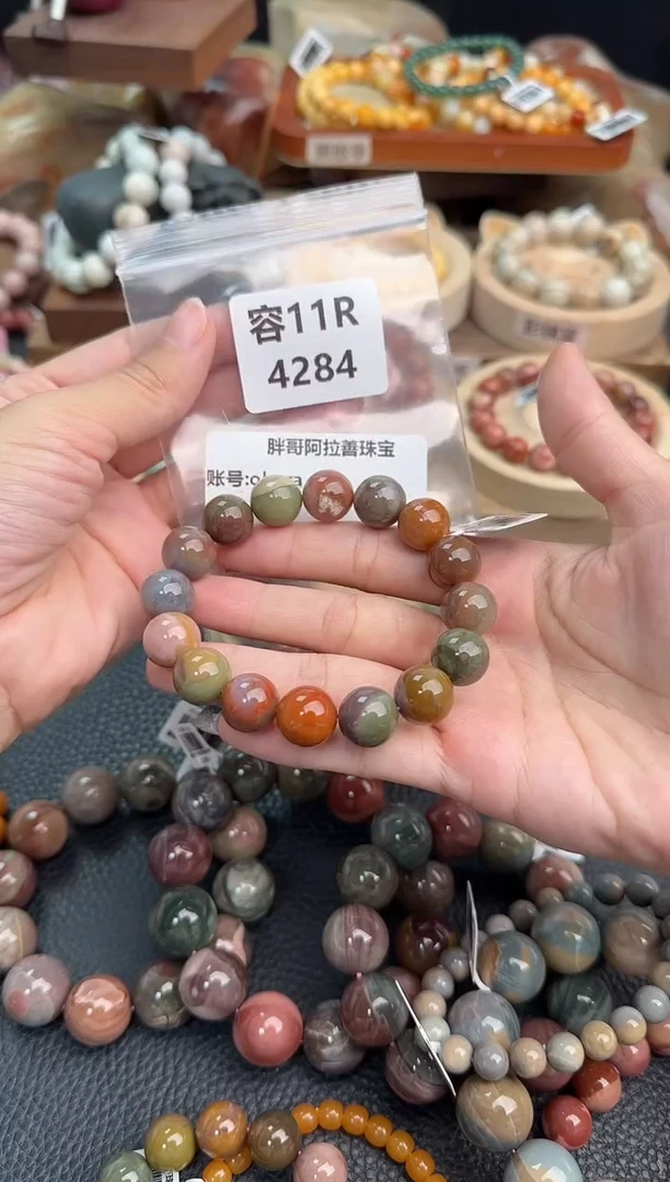 石英质玉手链未镶嵌o***a11R4284