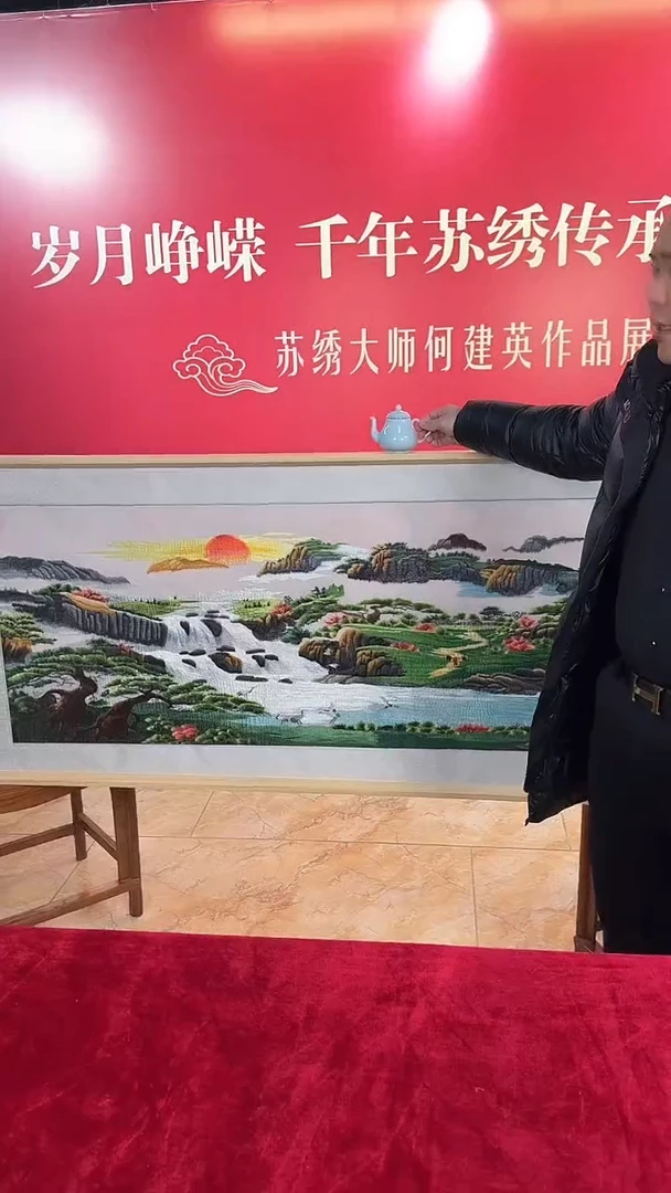 【闪购商品】摆件景德镇陶瓷摆件壶闪购商品3