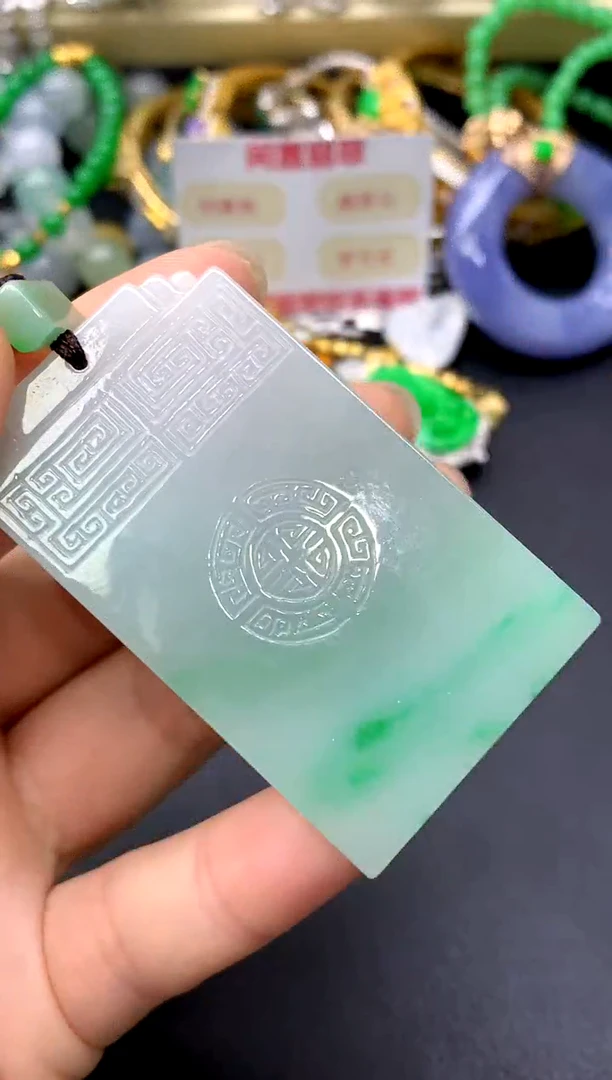 颈饰未镶嵌翡翠28-中国好珍宝