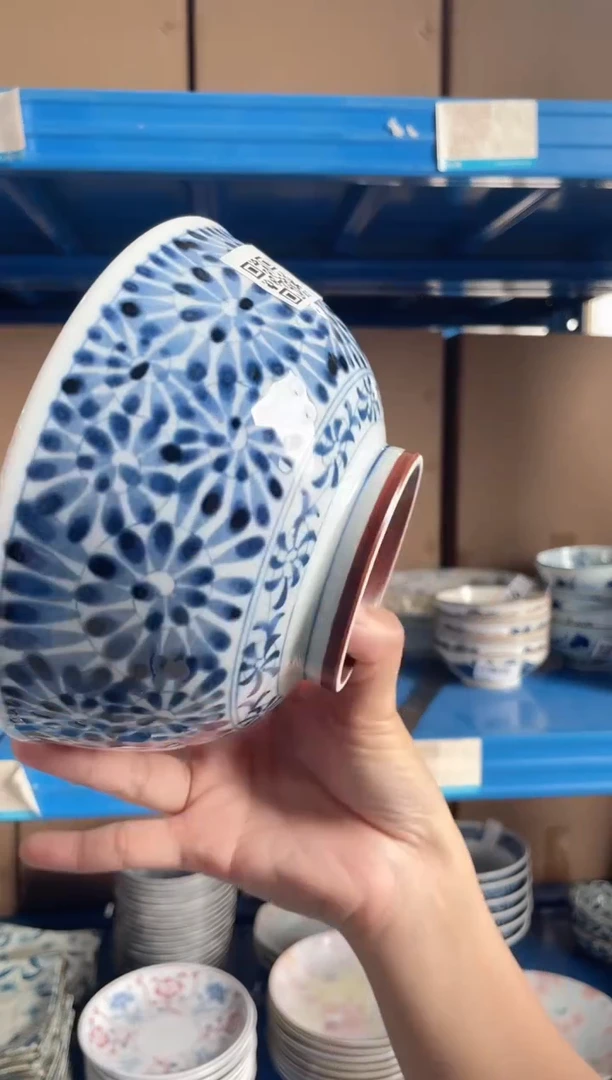 瓷片蛸唐草6.4英寸碗 微瑕