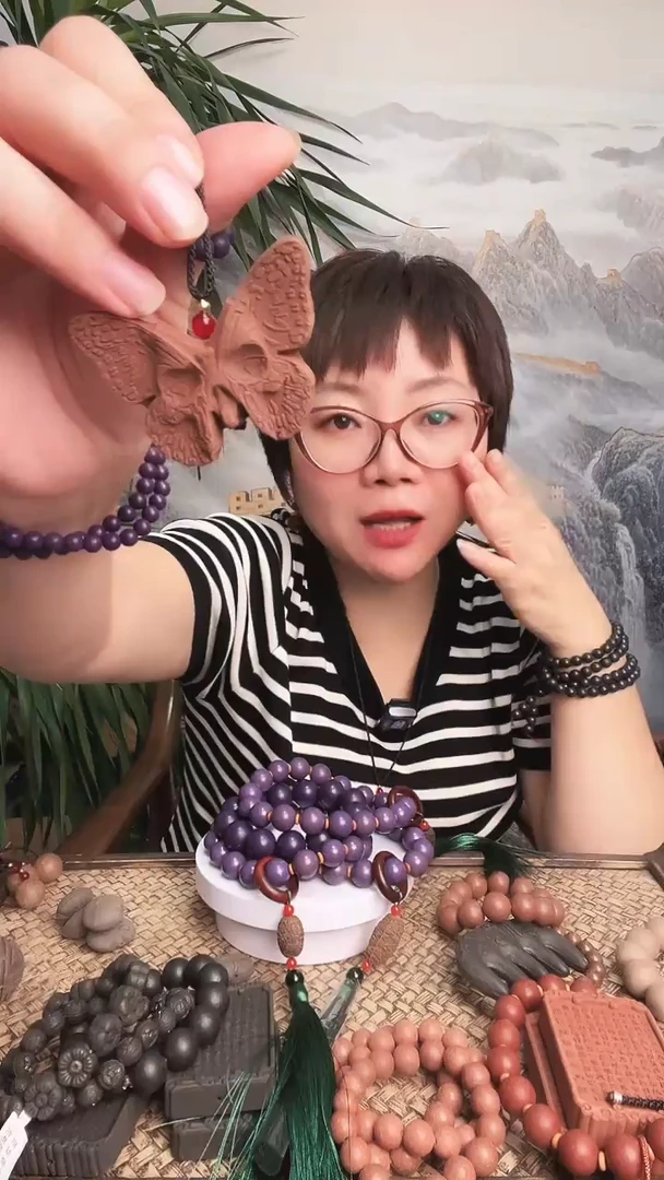 参茸养颜香方蝴蝶