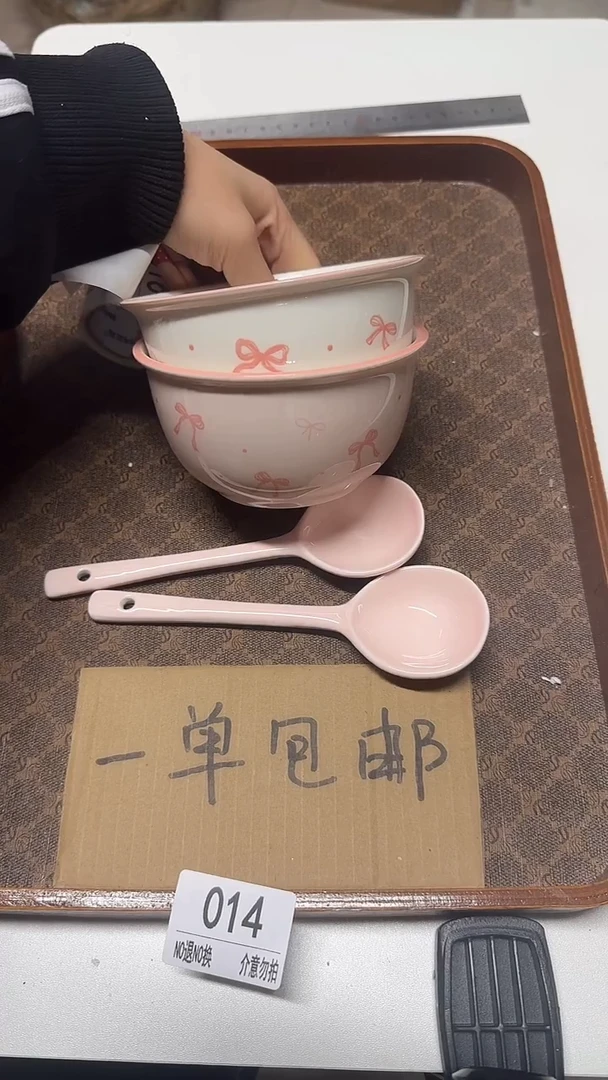 陶瓷手柄款微瑕四单包邮014