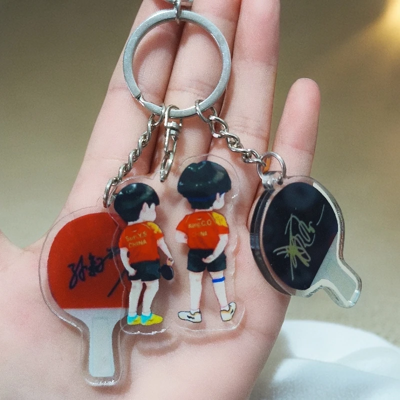 新款莎头三合一乒乓CP周边亚克力钥匙扣高颜值挂件卡通创意礼物