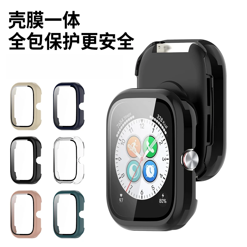 FITX适用荣耀亲选Haylou Watch手表保护套钢化屏幕PC硬壳防摔防划