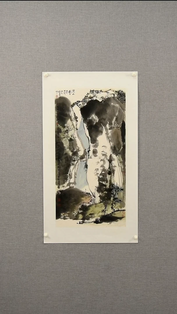 国画郜老师-山水-2平尺-01
