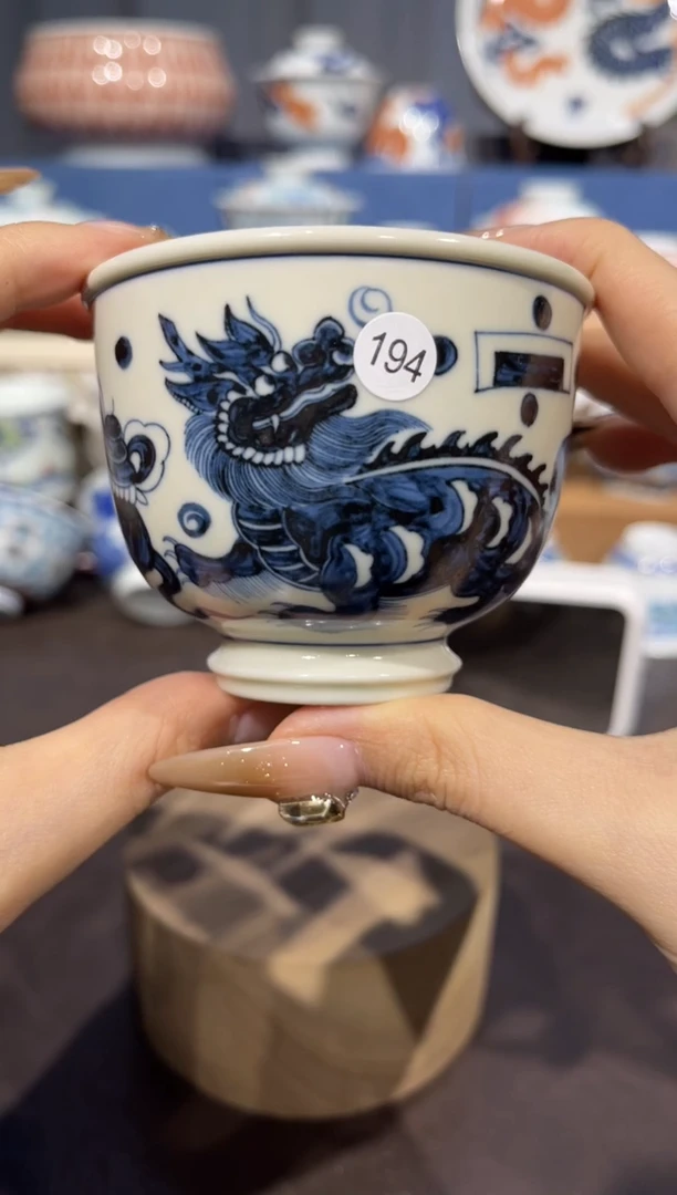 【闪购商品】杯194元青花杂宝狮子单杯