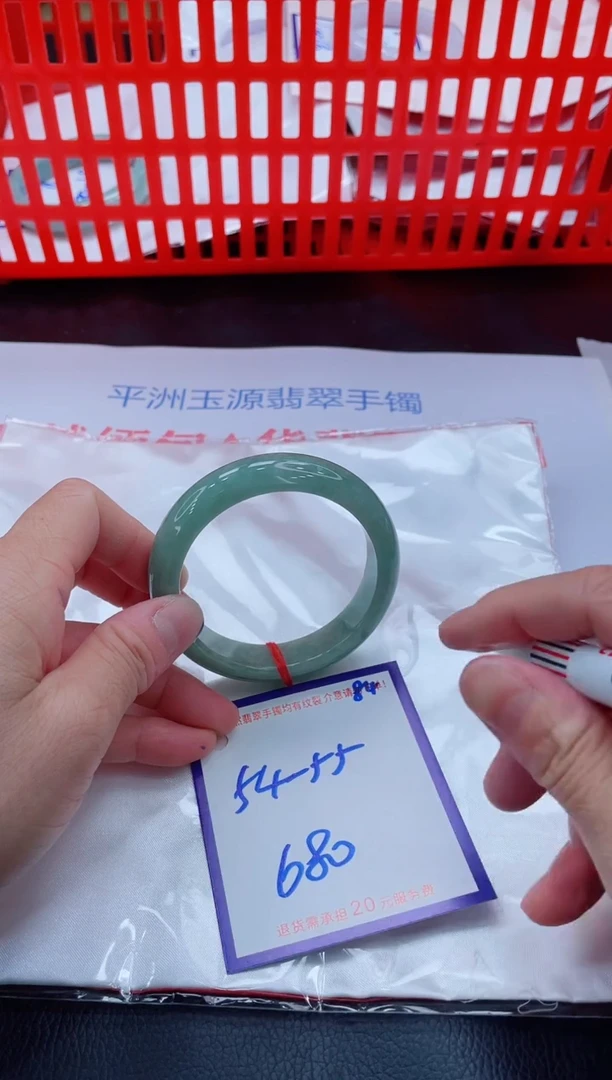 未镶嵌手镯翡翠11111111
