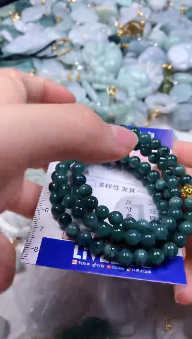 吊坠(不含链)未镶嵌翡翠4008