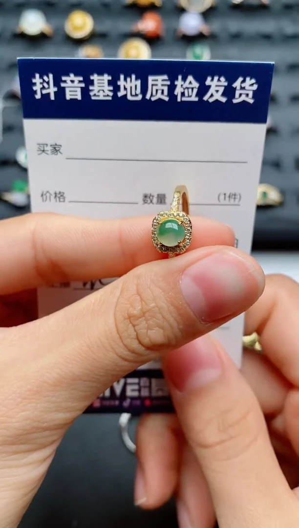 【闪购商品】翡翠戒指银S925镶嵌...........