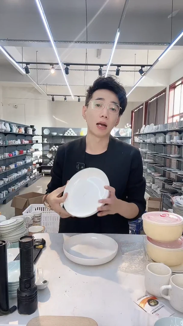 白色深盘4只 破损包赔不补发介意勿拍