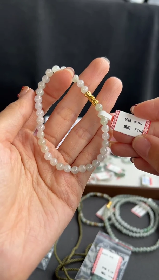 颈饰未镶嵌翡翠7369号买断