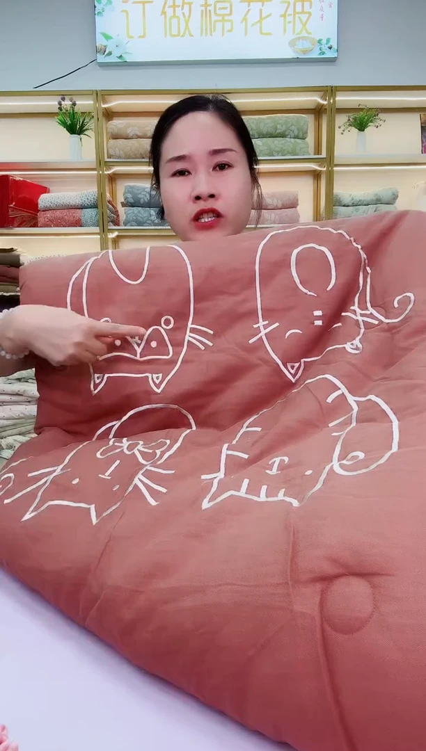 外贸多功能被子