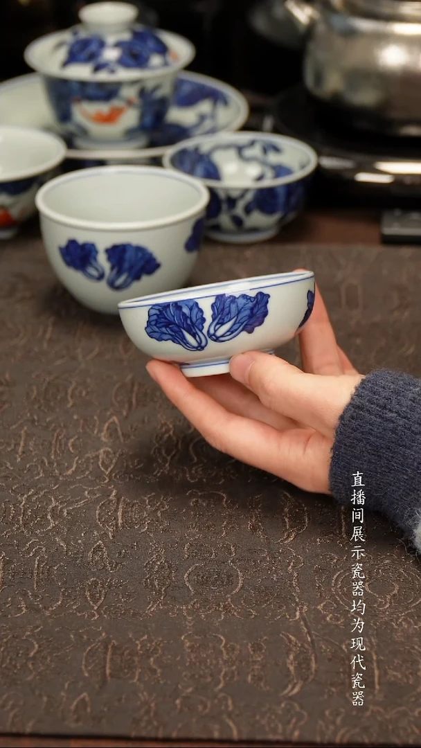 雯华堂杯子杯子白菜