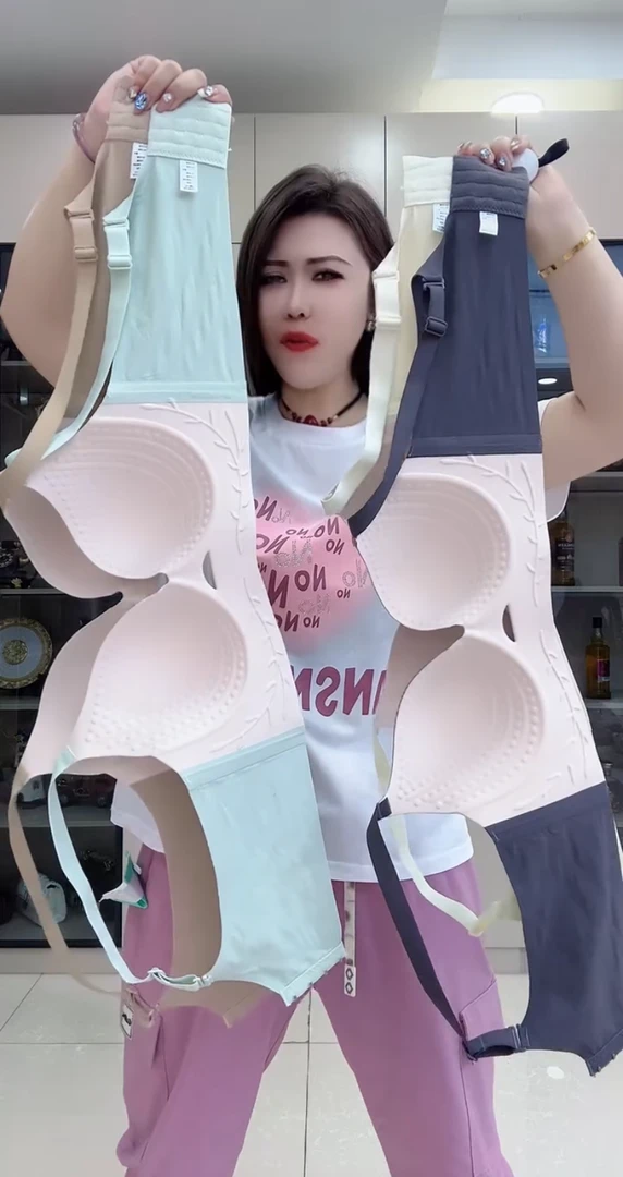 欧货2025新款简约气质精致女人裸感无痕一体式吊带背心上衣女