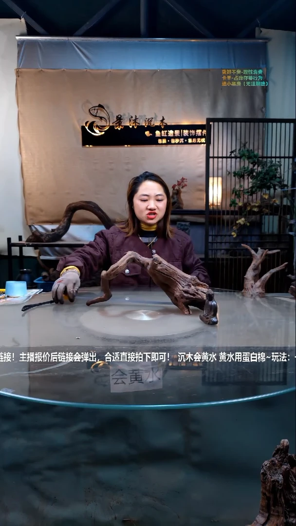 【闪购商品】景沐沉木C620景沐沉木C620 40-15-19