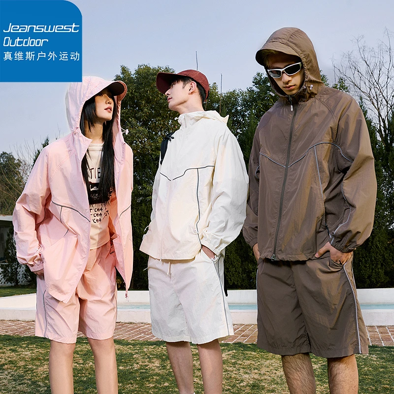 真维斯户外运动冰丝薄款防晒衣男女同款夏季新款宽松透气凉感外套