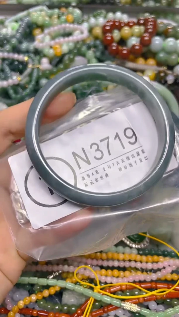 颈饰未镶嵌翡翠62/ N /翡翠A货，一件也是批发价