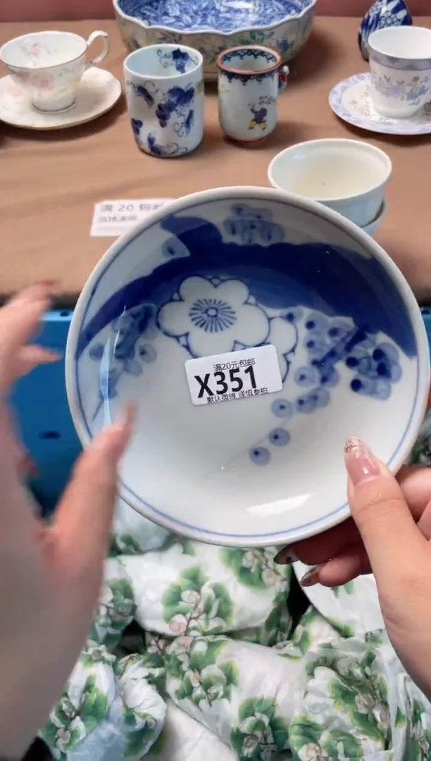 瓷片凡**?瓷器瓷器X351