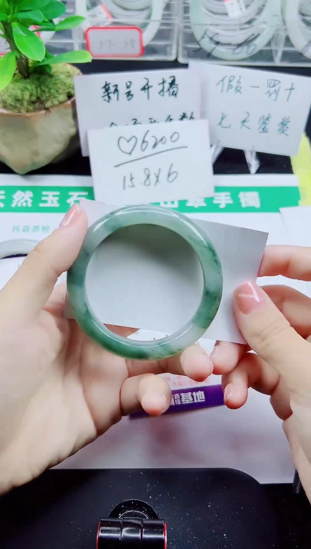 未镶嵌手镯石英质玉185-51/52/53