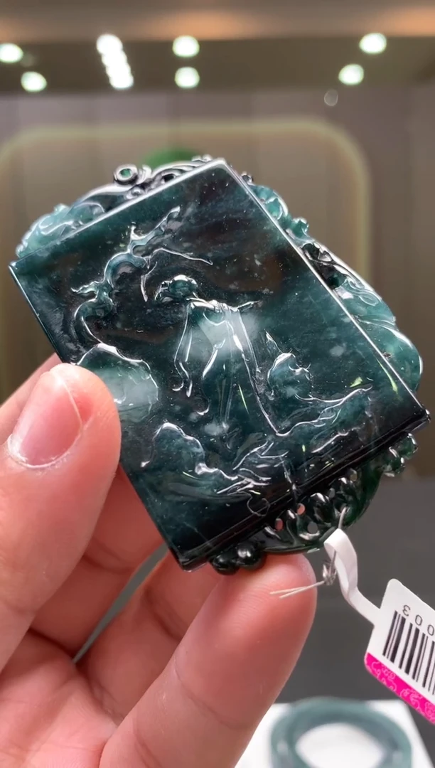 未镶嵌定制翡翠********24