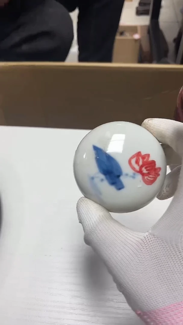 瓷片工艺品杂项茶*酒2061