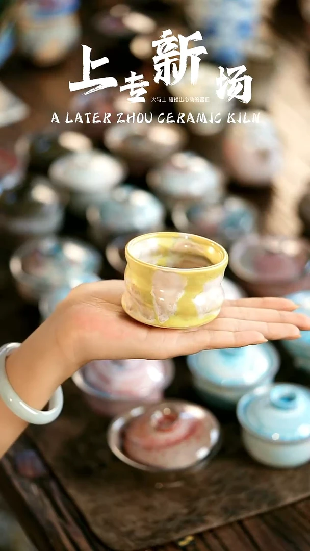 其他茶器野汀手工手作@@YT76